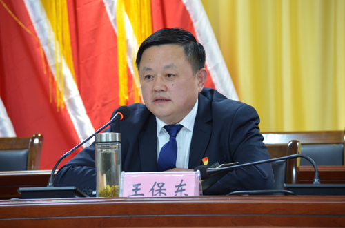 以會代課擰緊安全螺絲帽 在集團(tuán)安全警示教育會上，王保東同志這樣說