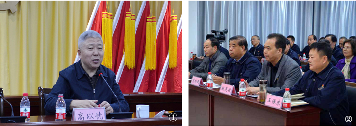 集團黨委把老部長邀請來講優(yōu)秀傳統(tǒng)文化 市公交集團舉行“不忘初心、牢記使命”主題教育報告會