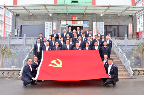黨建觀摩促提升！集團到伊濱區(qū)寇店鎮(zhèn)參觀學(xué)習(xí)